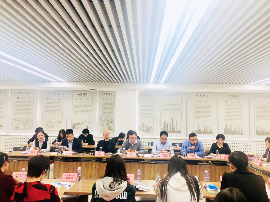 “把脈問診”回應關切 “開方抓藥”注重實效 ——內蒙古局組織開展“聽民聲、知民情、解民憂” 投資者接待日活動