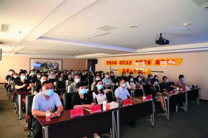 內(nèi)蒙古證監(jiān)局：貫徹新發(fā)展理念 推動(dòng)提高轄區(qū)上市公司質(zhì)量