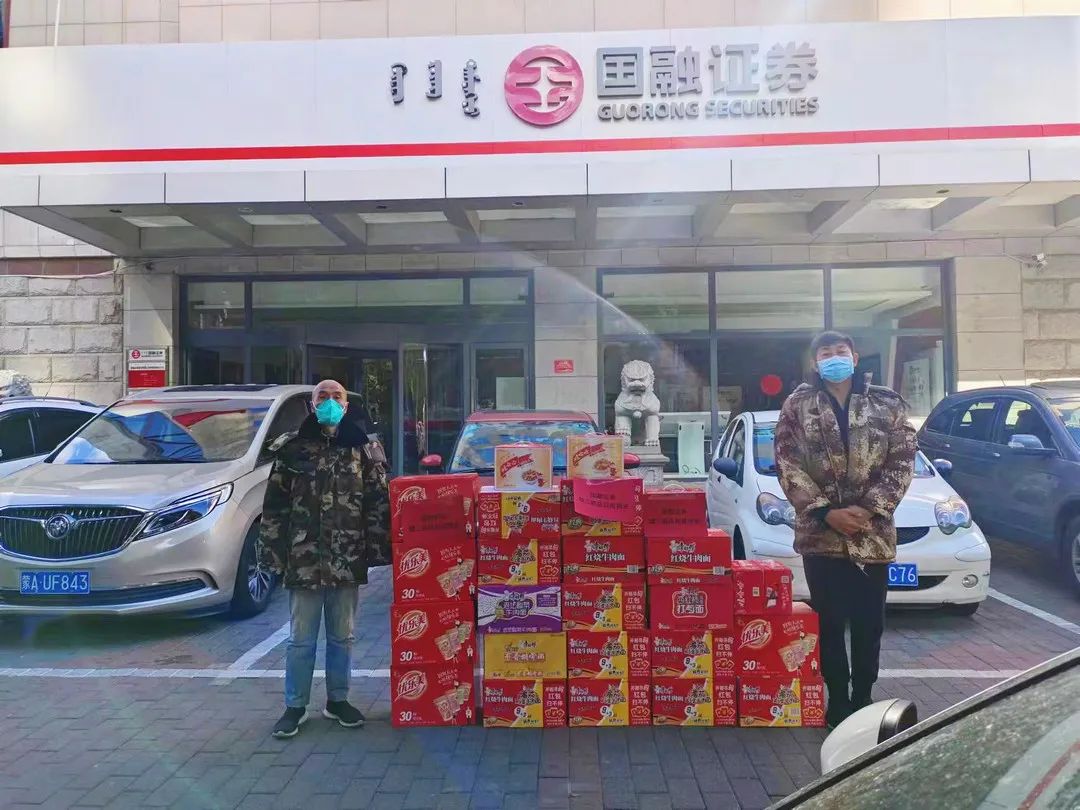 【齊心抗疫專欄】凝心聚力抗疫情，愛心捐贈慰人心