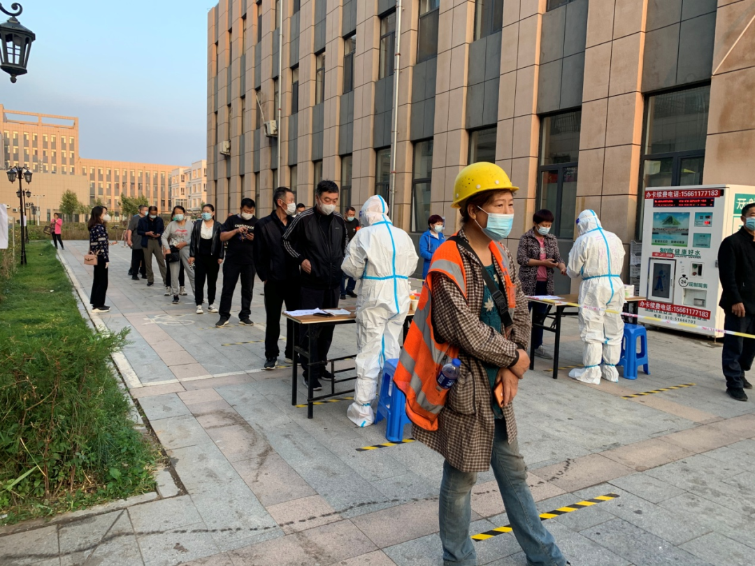 【齊心抗疫專欄】同心戰(zhàn)疫！東方財富證券呼和浩特石羊橋路證券營業(yè)部在行動